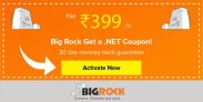 Bigrock .Net Domain Coupon Get a .NET @₹399/Yr [April 2026]