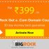 Bigrock .online Domain Coupon @₹99 For 1st Year [April2026]